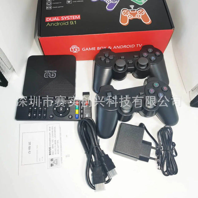 G5 Game Console with Dual System and Wireless Controller